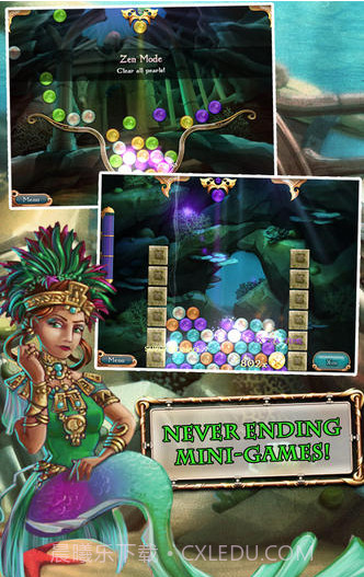 美人鱼联盟截图4