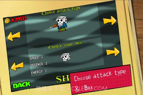 假面勇士 BoxMan截图3 假面勇士 BoxMan截图3