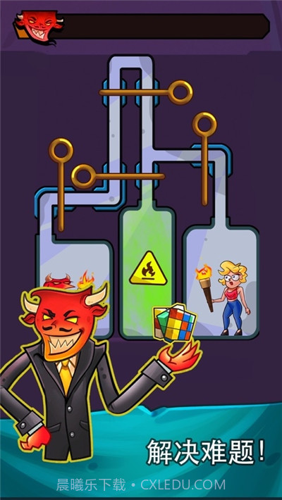 疼就对了截图2 疼就对了截图2