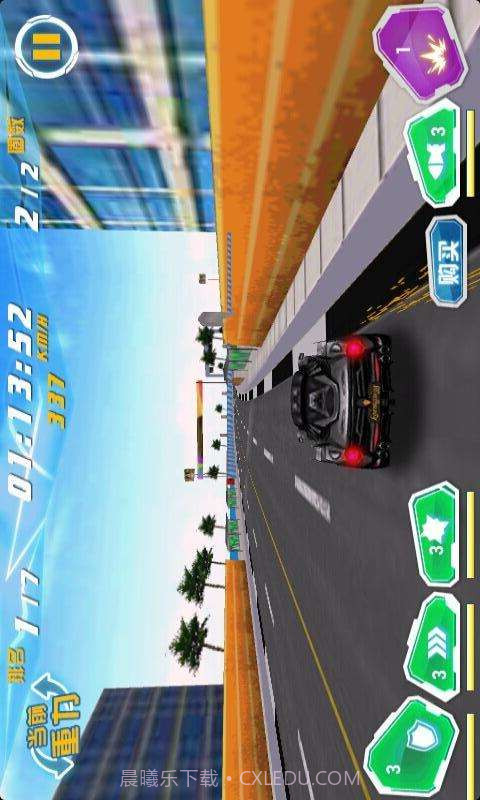 3D全民飞车截图5