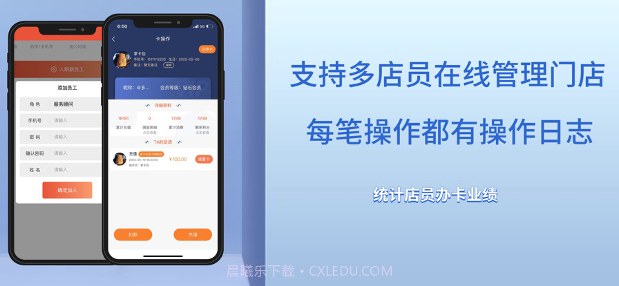 掌卡包截图2 掌卡包截图2