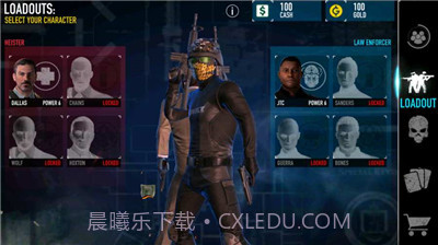 收获日罪恶战争截图1