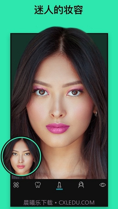 Beauty Boost截图3 Beauty Boost截图3