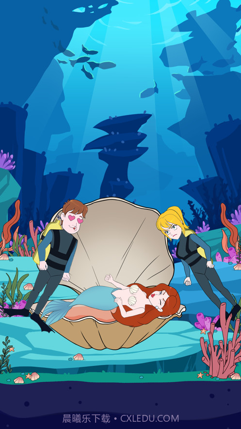 拆散情侣2021截图4 拆散情侣2021截图4