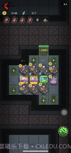 猛鬼宿舍熔岩老六版截图2 猛鬼宿舍熔岩老六版截图2