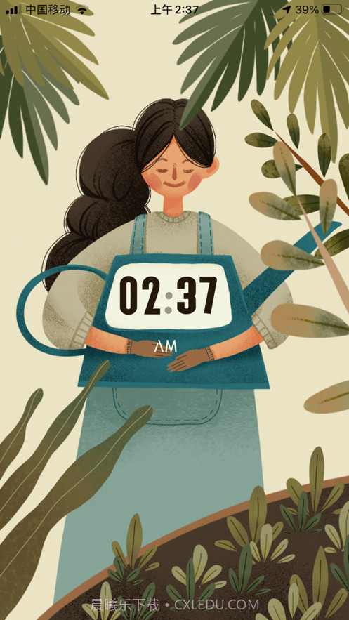 型时钟截图3 型时钟截图3