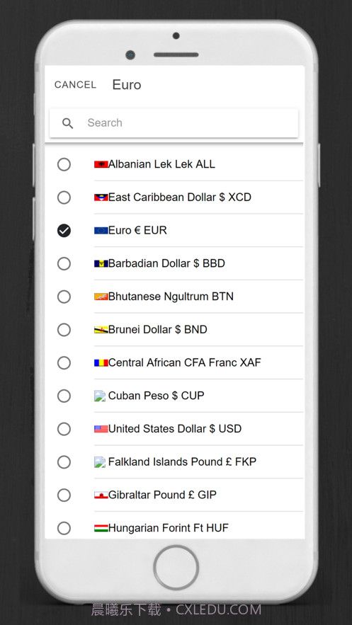 货币与单位换算截图6