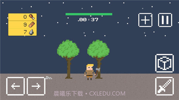 小小生存者免广告版截图1