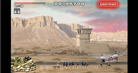 天天打飞机截图3 天天打飞机截图3