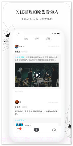 小样儿截图3 小样儿截图3