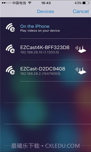 EZCast ios版截图2 EZCast ios版截图2