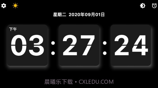 翻页番茄时钟截图3