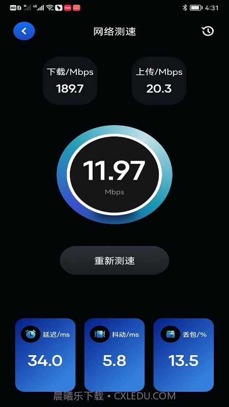 clash网络助手截图3