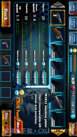 僵尸火力无限截图2