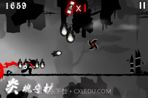 忍者必须死-熊猫vs忍者截图2