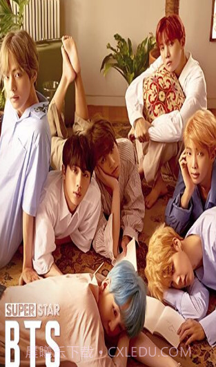 SuperStar BTS游戏截图2