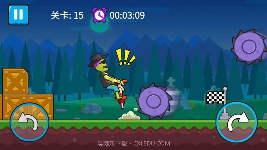 僵尸特能跳截图1 僵尸特能跳截图1