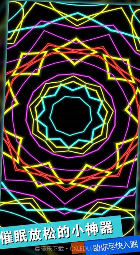 解压模拟器压力释放神器截图1 解压模拟器压力释放神器截图1