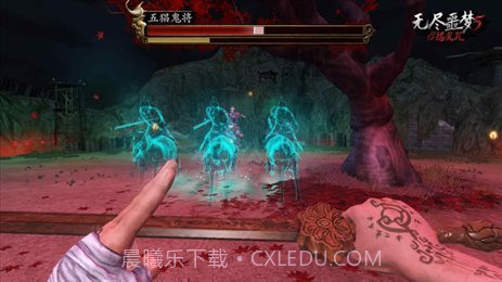 无尽噩梦5怨灵咒内置菜单mod青帝截图5 无尽噩梦5怨灵咒内置菜单mod青帝截图5