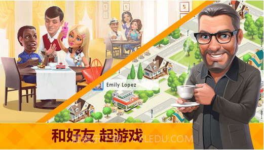 我的咖啡厅截图5