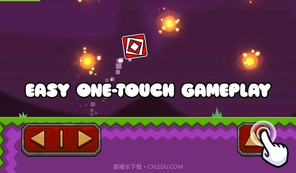 几何冲刺跳跃截图2