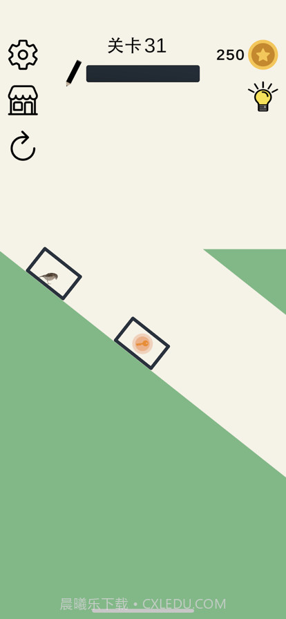 救救那小鸟截图3