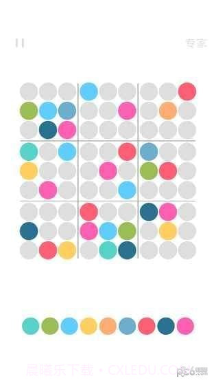 彩色数独截图3 彩色数独截图3