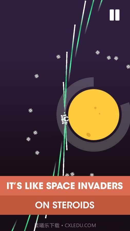 星球侵略者Planet Invaders截图3 星球侵略者Planet Invaders截图3