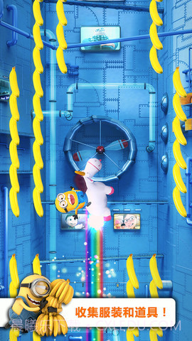 神偷奶爸 : 米林拉什截图3 神偷奶爸 : 米林拉什截图3