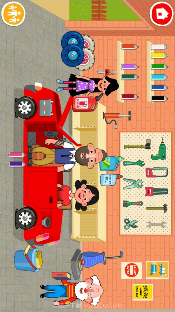 公主城堡世界截图5