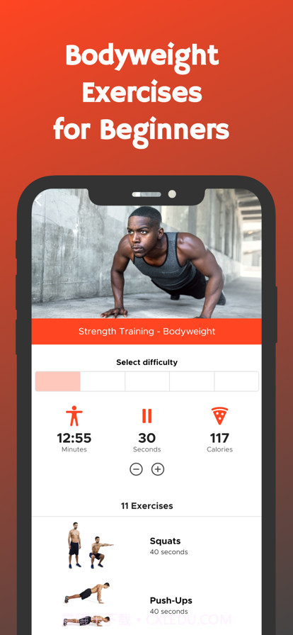 如何获得肌肉质量截图4 如何获得肌肉质量截图4