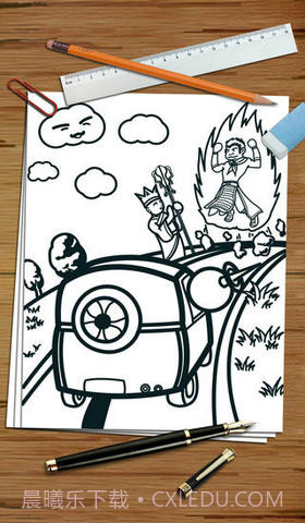 只此一关截图3 只此一关截图3