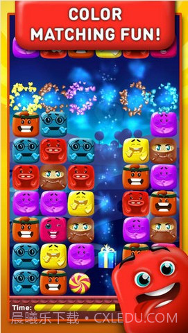 爱的果冻 Jelly Love截图1