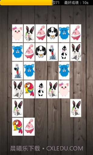 高清宠物连连看截图3