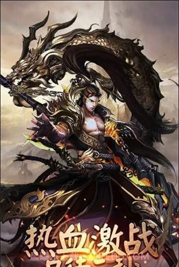 狂斩战刃截图1 狂斩战刃截图1