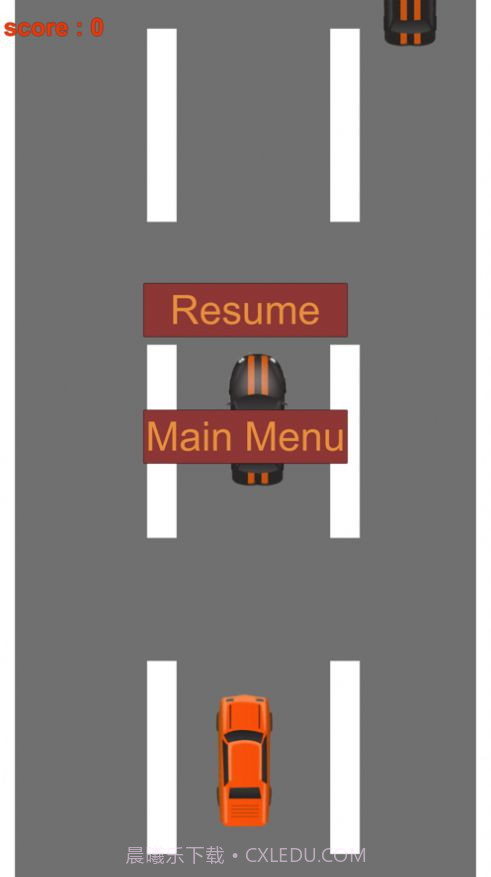 危险超车截图3 危险超车截图3