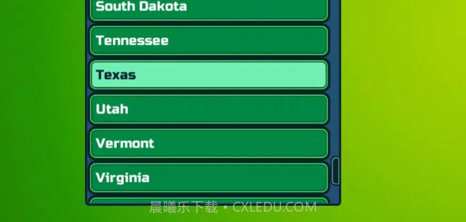 运输公司大亨截图2