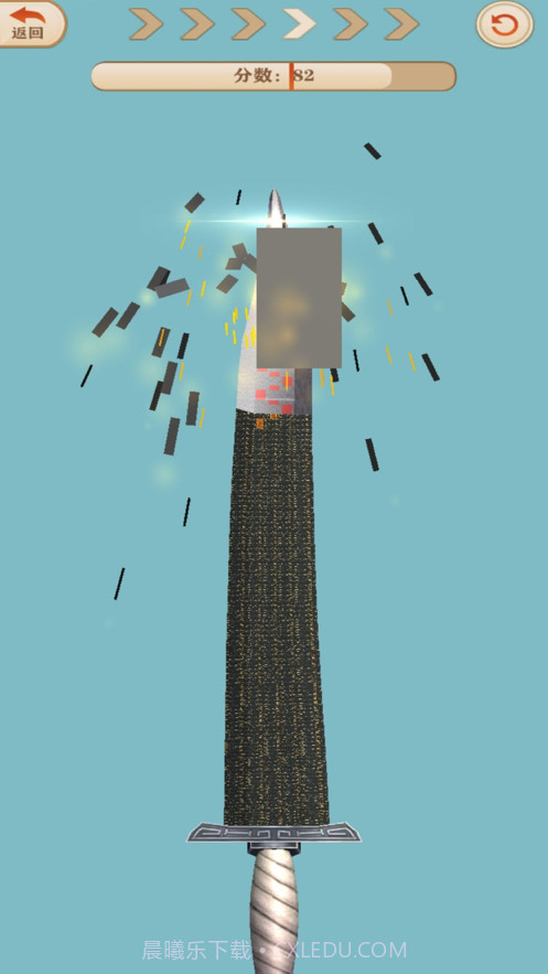 山村打铁王截图5 山村打铁王截图5