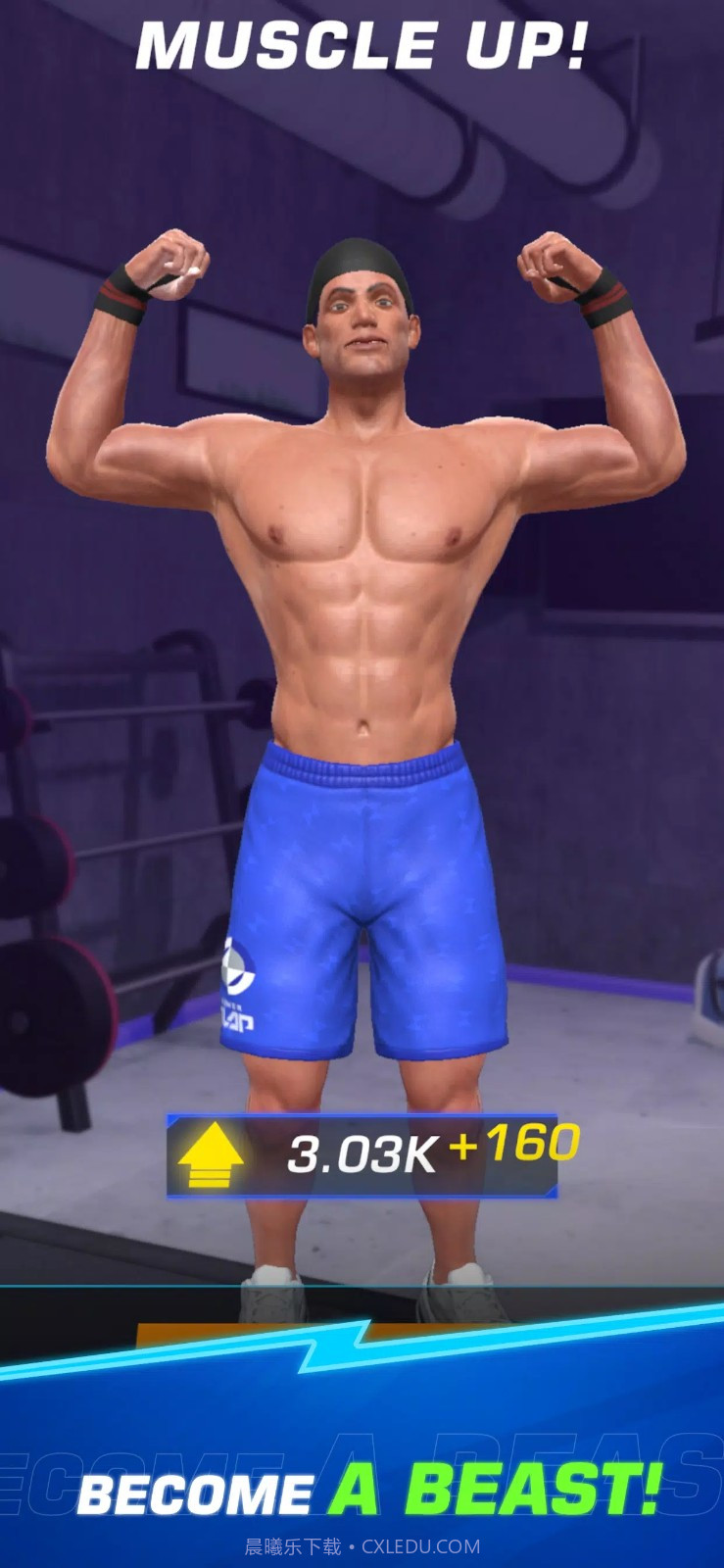 扇耳光大赛截图4 扇耳光大赛截图4