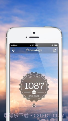 梦想倒计时截图3