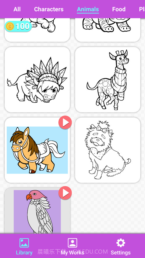 像素艺术书截图6