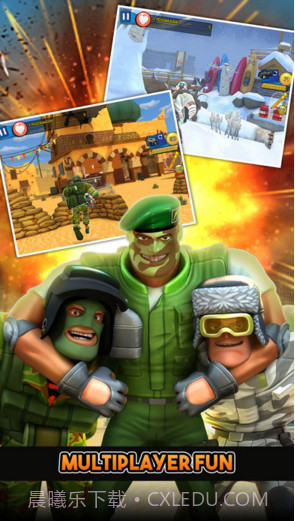 无敌士兵糊涂蛋截图2 无敌士兵糊涂蛋截图2