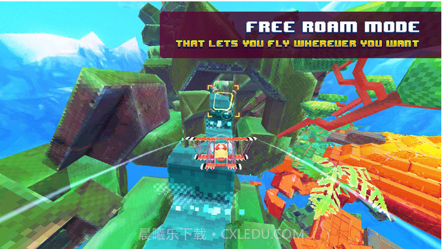 像素之翼截图3 像素之翼截图3