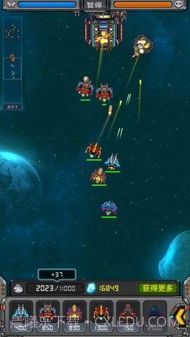 黑色之翼防御者截图4 黑色之翼防御者截图4