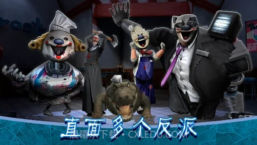 冰淇淋罗德8截图2 冰淇淋罗德8截图2