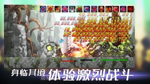 VANGE孤独骑士截图3 VANGE孤独骑士截图3