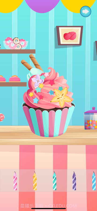 蛋糕制作截图4