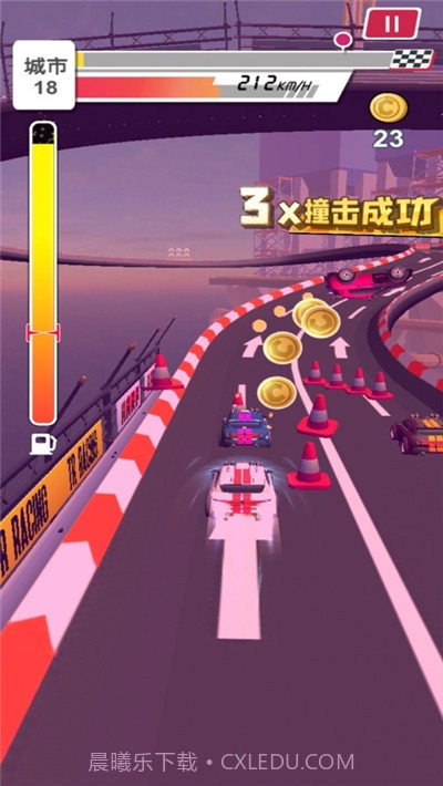 冲撞飞车无限金币版截图3 冲撞飞车无限金币版截图3