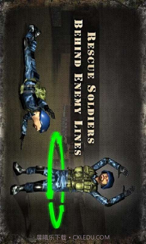 战斗救护车截图4 战斗救护车截图4