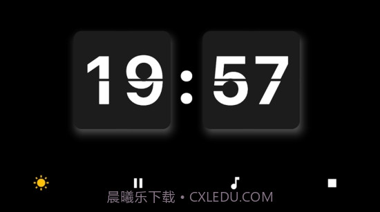 翻页番茄时钟截图1